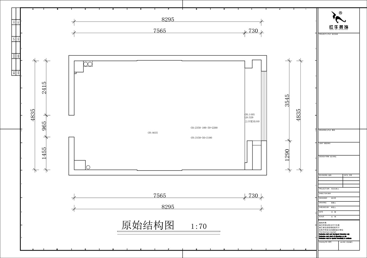 蒋琛｜融信铂岸中心5号楼1218室-50㎡挑高-现代简约风格｜3室2厅2卫｜老房装修｜定制家｜全包12万｜00_01原始结构图
